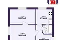 Квартира 2 комнаты 31 м² Минск, Беларусь