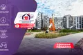 Appartement 3 chambres 73 m² Minsk, Bélarus