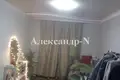 Квартира 2 комнаты 45 м² Одесса, Украина