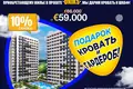 Wohnung 2 zimmer 70 m² Erdemli, Türkei