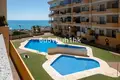 Apartamento 3 habitaciones 212 m² Dos Hermanas, Španjolska