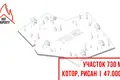 Atterrir 730 m² Risan, Monténégro