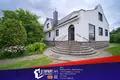 Дом  Щомыслицкий сельский Совет, Беларусь