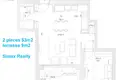 Residential quarter Nouveau projet katamonim jerusalem du 2 au 5 pieces penthouses et rez de jardin