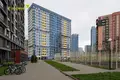 Appartement 2 chambres 43 m² Minsk, Bélarus