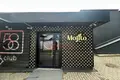 Ресторан, кафе 575 м² в Минске, Беларусь