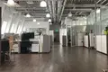 Bureau 323 m² à Moscou, Russie