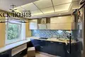 Квартира 2 комнаты 46 м² Минск, Беларусь