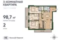 Квартира 3 комнаты 99 м² Калининград, Россия