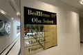 Wohnung 3 zimmer 95 m² Oba, Türkei