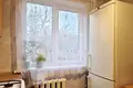 Квартира 1 комната 31 м² Минск, Беларусь