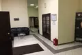 Office 284 m² in Moscow, Russia