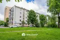 Appartement 2 chambres 46 m² Minsk, Bélarus