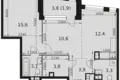 Apartamento 2 habitaciones 55 m² Moscú, Rusia