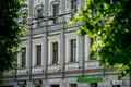 House 2 451 m² Riga, Latvia