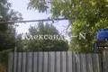 Casa 3 habitaciones 53 m² Odesa, Ucrania