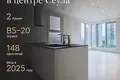Квартира 2 комнаты 84 м² Сеул, Южная Корея