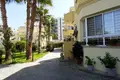 Квартира 3 спальни 110 м² Чекмекёй, Турция