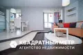Wohnung 2 zimmer 48 m² Minsk, Belarus