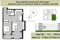 1 bedroom apartment 52 m² Bar, Montenegro