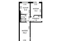 Appartement 2 chambres 48 m² Minsk, Bélarus