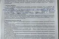 3 room apartment 75 m² Barawlyany, Belarus