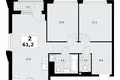 2 room apartment 61 m² Troitsk, Russia