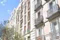 Appartement 2 chambres 45 m² Madrid, Espagne