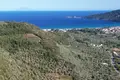 Atterrir  Macédoine-Orientale-et-Thrace, Grèce