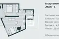 Квартира 2 комнаты 68 м² Тиват, Черногория