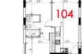 Appartement 2 chambres 68 m² Trachoni Municipality, Chypre