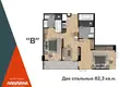 Complexe résidentiel RAWAYANA Ravayana