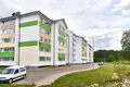 Appartement 2 chambres 64 m² Kalodziscanski sielski Saviet, Bélarus