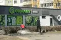 Квартира 4 комнаты 89 м² Дружный, Беларусь