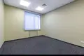 Office 410 m² in Moscow, Russia