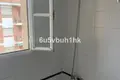 2 bedroom apartment 76 m² Dos Hermanas, Spain