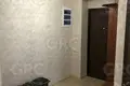 Appartement 2 chambres 47 m² Evenkiysky Rayon, Russie