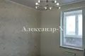 Appartement 1 chambre 36 m² Odessa, Ukraine