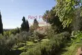 Коммерческое помещение 900 м² Пиза, Италия