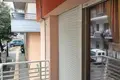 Apartamento 3 habitaciones 100 m² Municipality of Neapoli Sykies, Grecia
