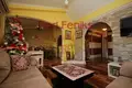 Apartamento 124 m² Podgorica, Montenegro