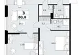 Appartement 3 chambres 80 m² Kommunarka, Russie