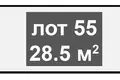 Magazyn 29 m² Moskwa, Rosja