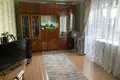 Квартира 2 комнаты 43 м² Саратов, Россия