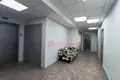 Pomieszczenie biurowe 49 m² w Mińsk, Białoruś