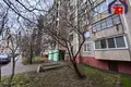 Квартира 2 комнаты 47 м² Слуцк, Беларусь