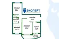 Квартира 3 комнаты 82 м² Минск, Беларусь
