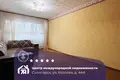 Mieszkanie 3 pokoi 61 m² Soligorsk, Białoruś