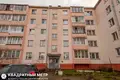 Appartement 1 chambre 31 m² Minsk, Bélarus