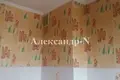 4 room apartment 84 m² Odesa, Ukraine
